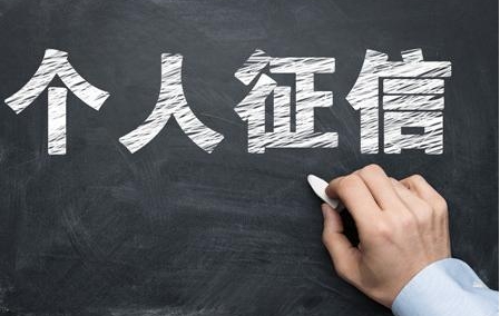 成都貸款公司