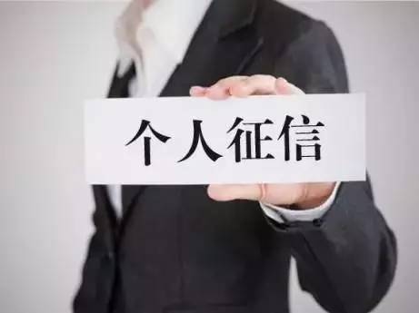 頂呱呱貸款