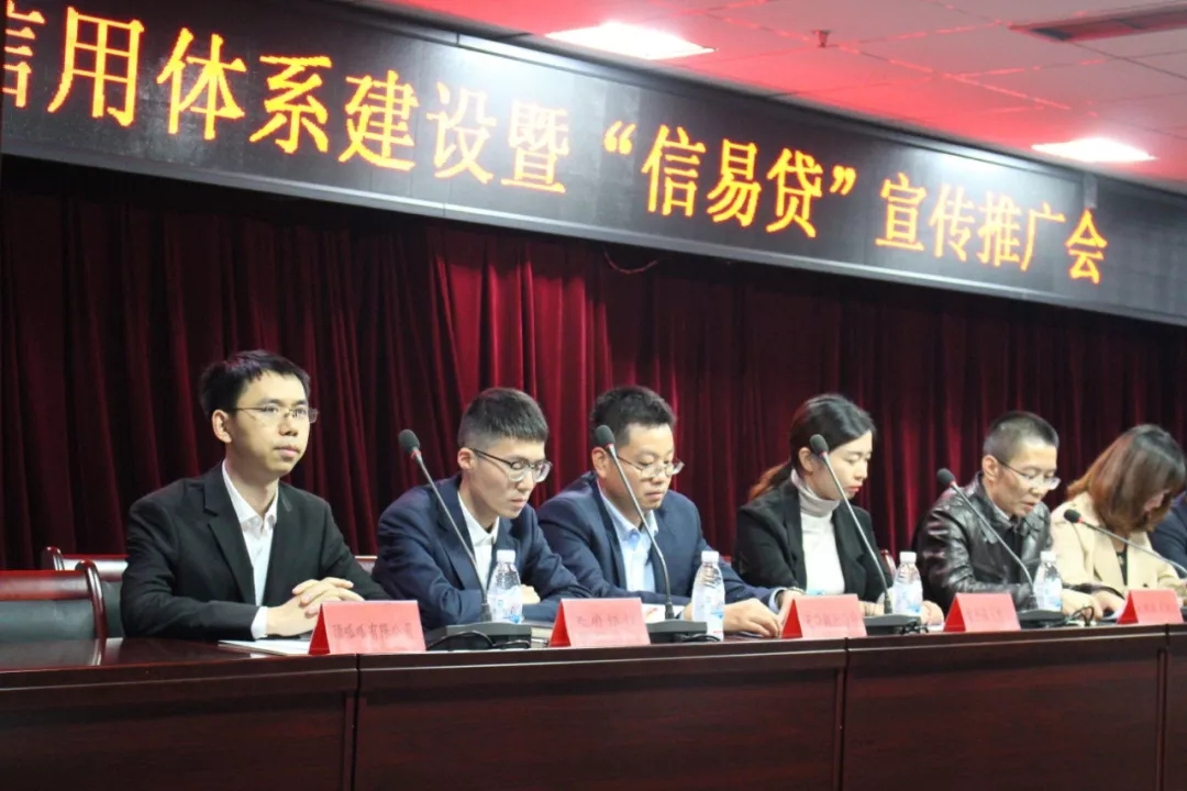 頂呱呱貸款