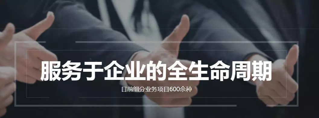 頂呱呱貸款