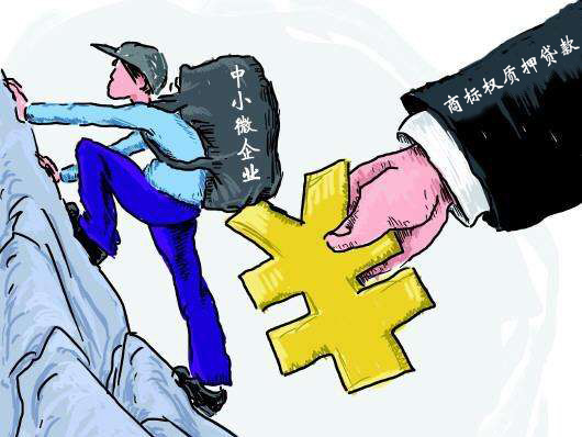 在農村或者是農村的戶口，要怎么在成都進行貸款？