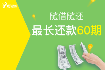 房產(chǎn)抵押貸款時(shí)本人一定要去面簽嗎？