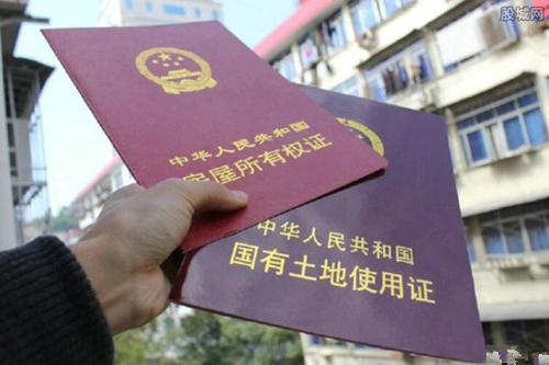 成都省錢買房的攻略有哪些