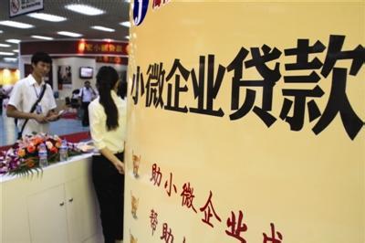 公積金貸款首付需要付幾成？