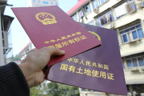 2021年成都公積金貸款對年齡有限制嗎？