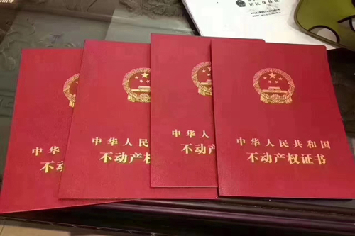 成都公積金剛滿一年可以貸多少錢？