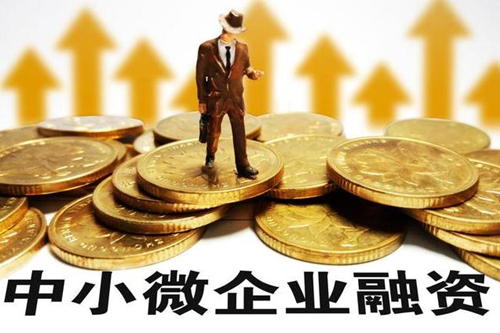 成都汽車抵押貸款額度是多少錢？
