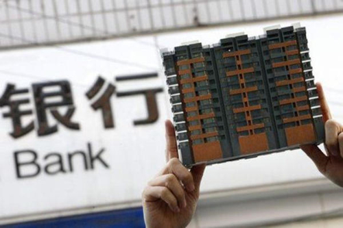 還房貸公積金怎么提取