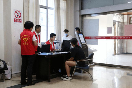 貸款多了被風控怎么辦