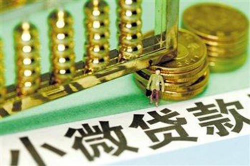 高額抵押和一般抵押貸款的區別