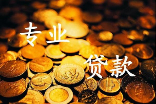 個人協商還款不同意怎么辦
