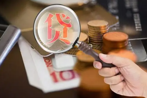 貸款還不上可以延期多久,貸款還不上怎么協商停息掛賬？