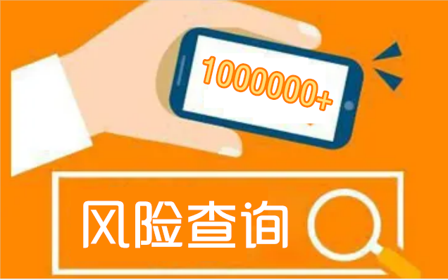 汽車貸款十大平臺