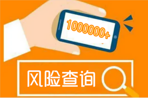 中小企業(yè)貸款利率