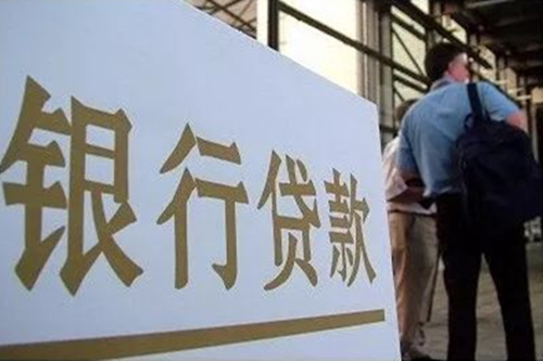郵政儲蓄10萬無息貸款