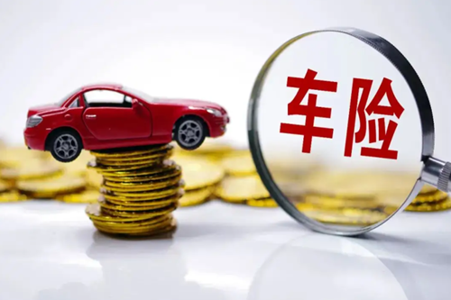 100萬車險一年多少錢？