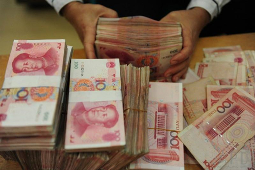 數字人民幣怎么用？
