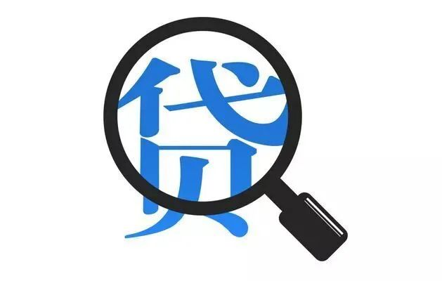 企業貸款的手續如何辦理？