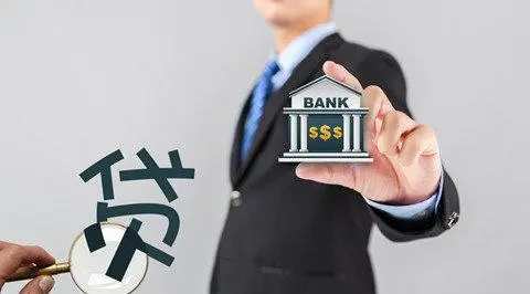 小企業(yè)貸款利息怎么算