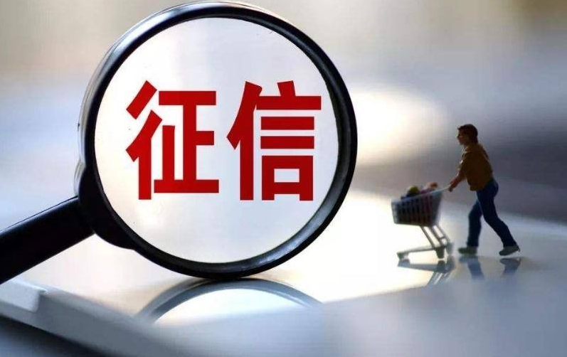 成都貸款三誤區：期限、流水、收入都有哪些干擾？
